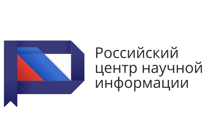 РЦНИ